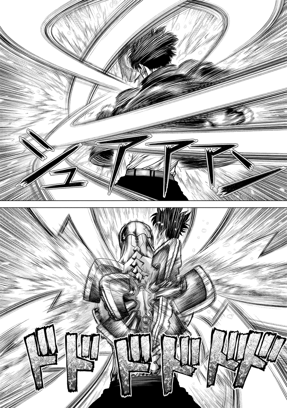 Page 16 of Chapter 77