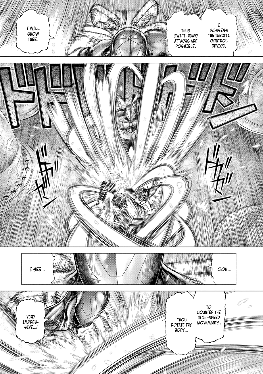 Page 17 of Chapter 77