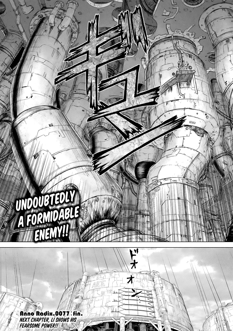 Page 20 of Chapter 77