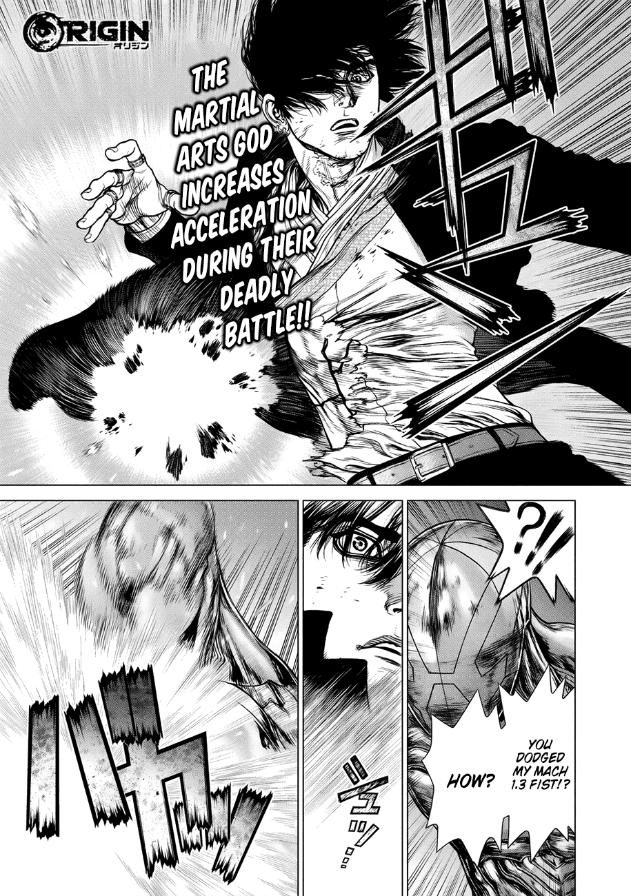 Page 1 of Chapter 78