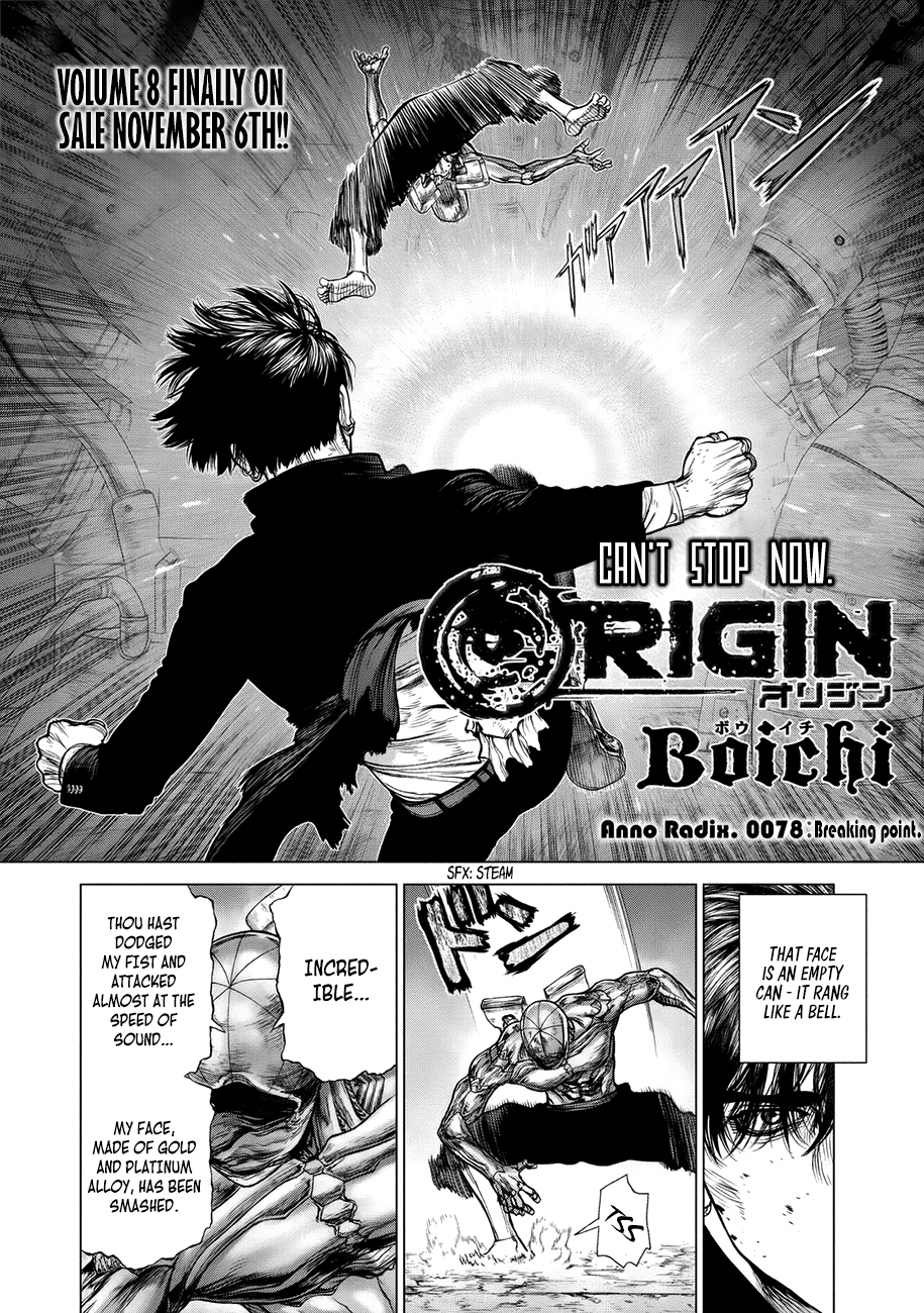 Page 3 of Chapter 78