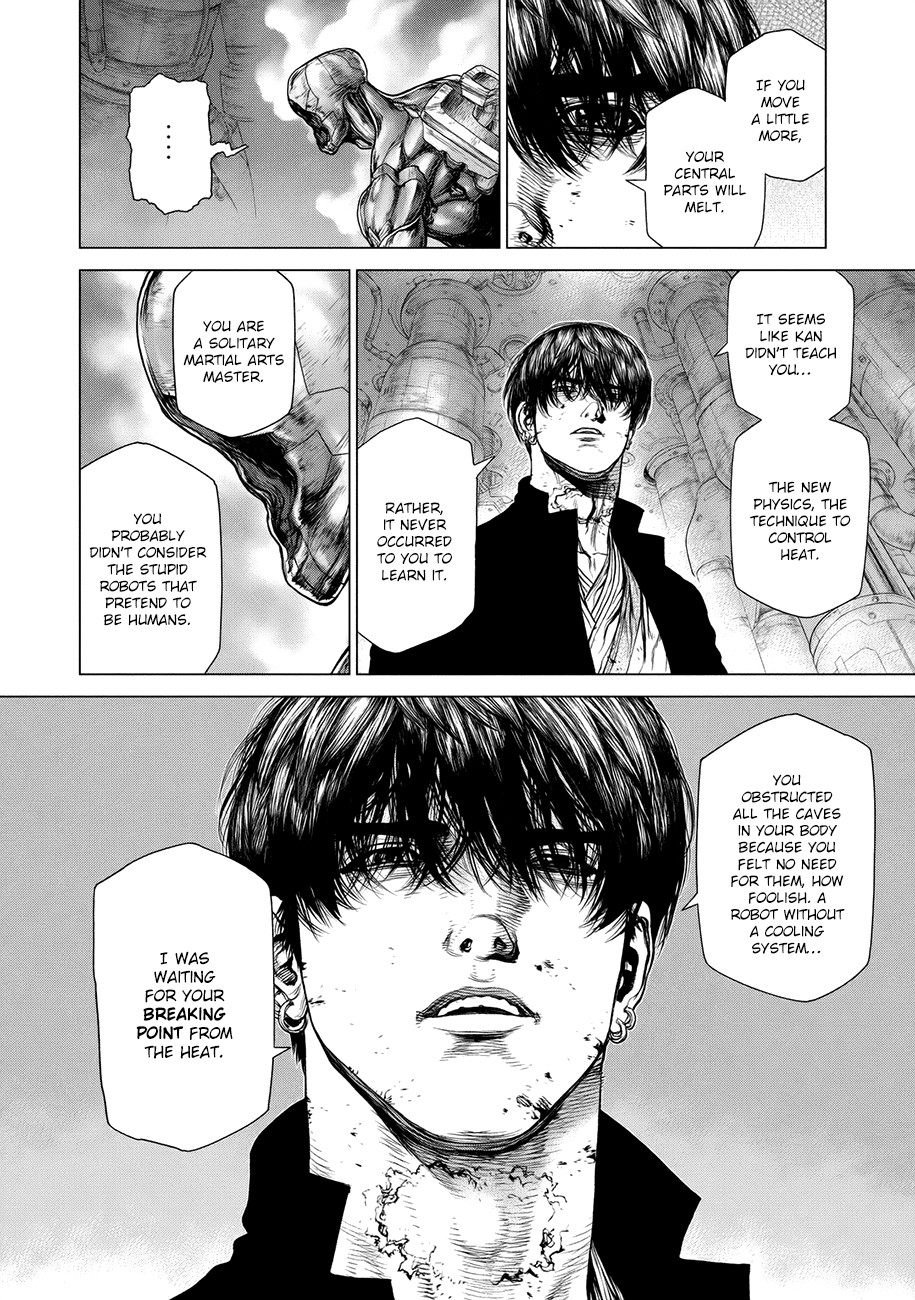 Page 5 of Chapter 78