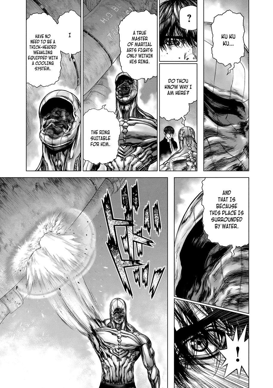 Page 6 of Chapter 78