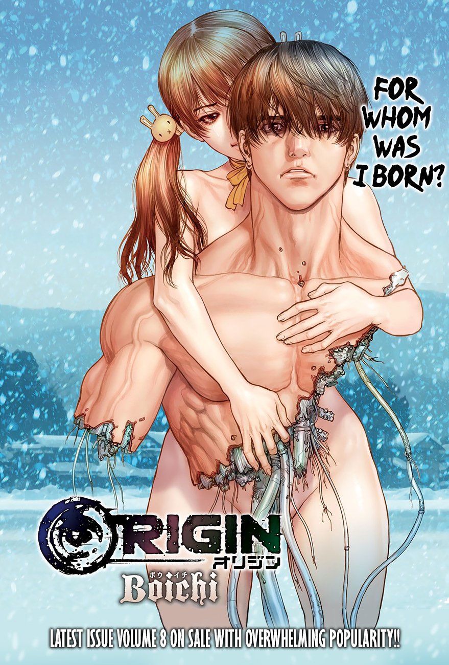 Page 1 of Chapter 79