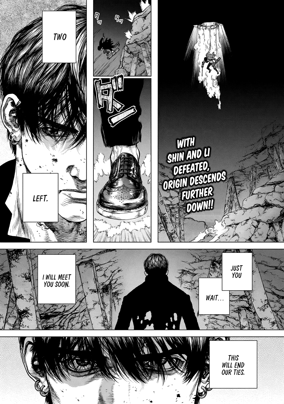Page 3 of Chapter 79