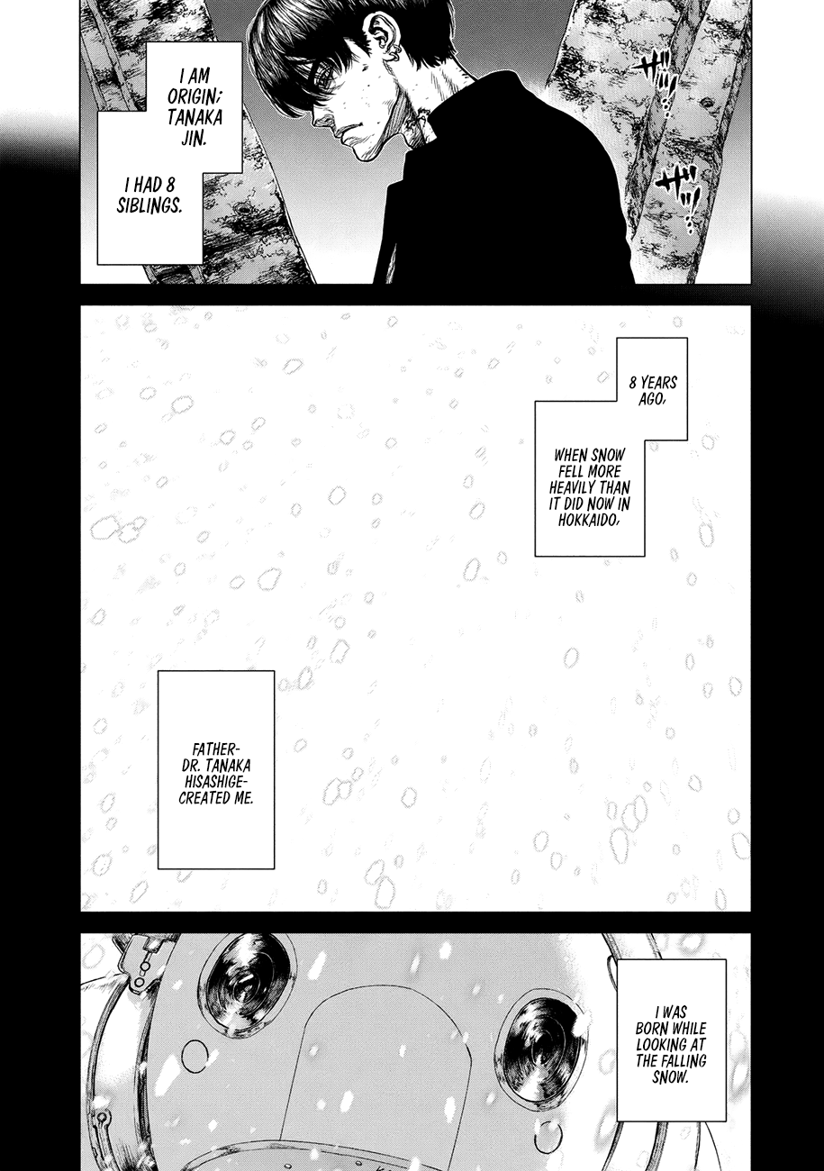 Page 5 of Chapter 79