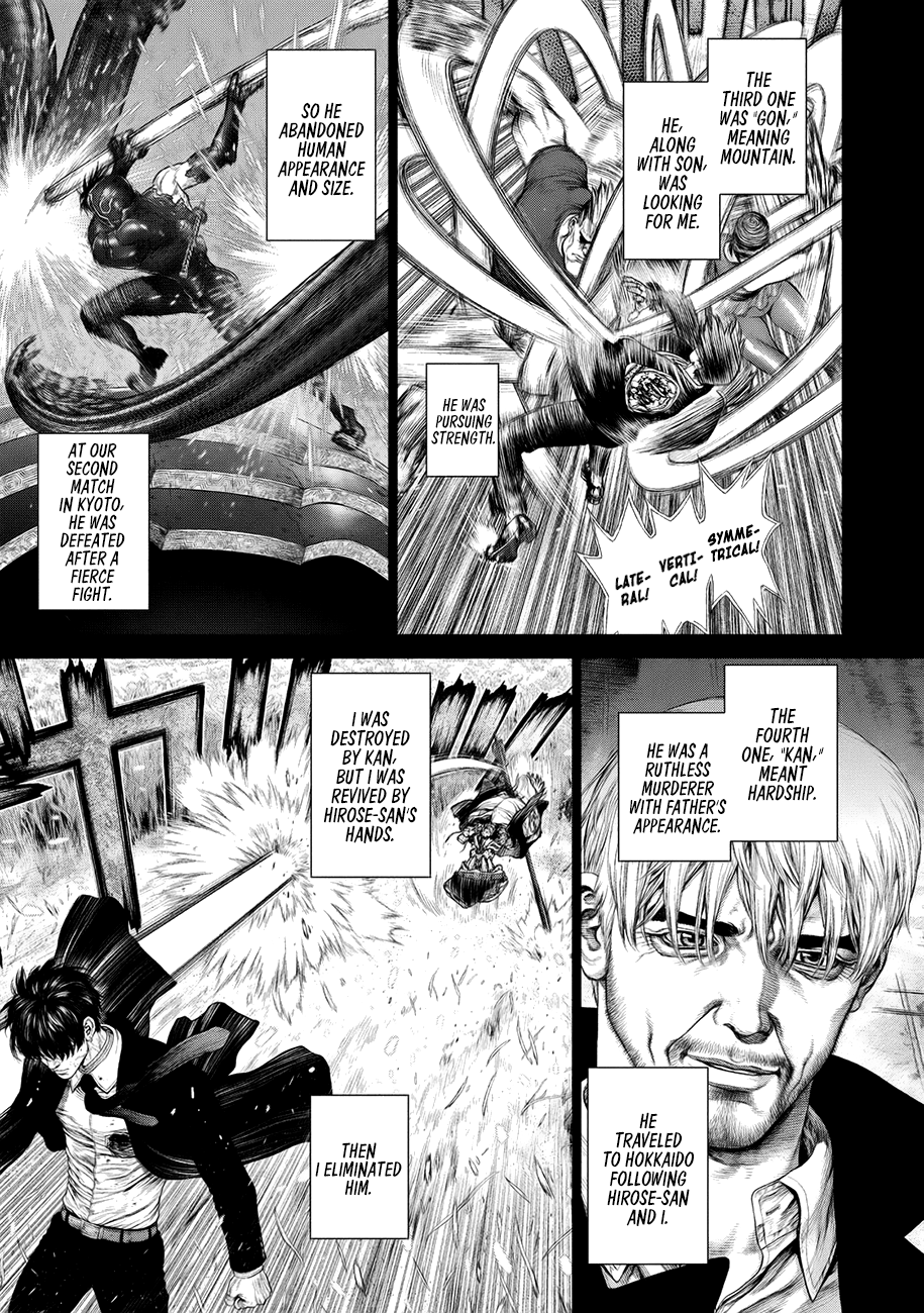 Page 9 of Chapter 79