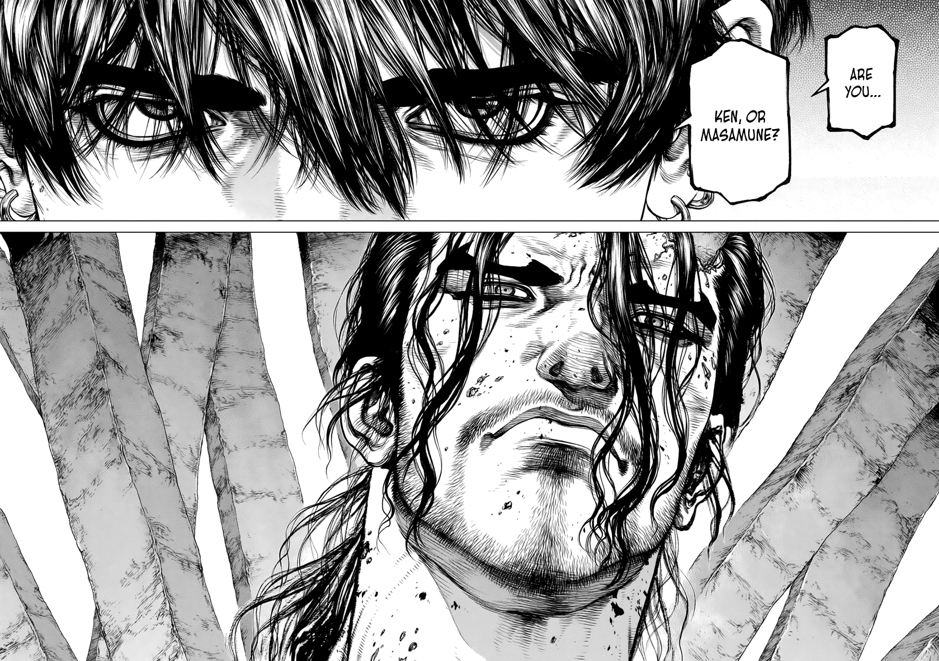 Page 14 of Chapter 79
