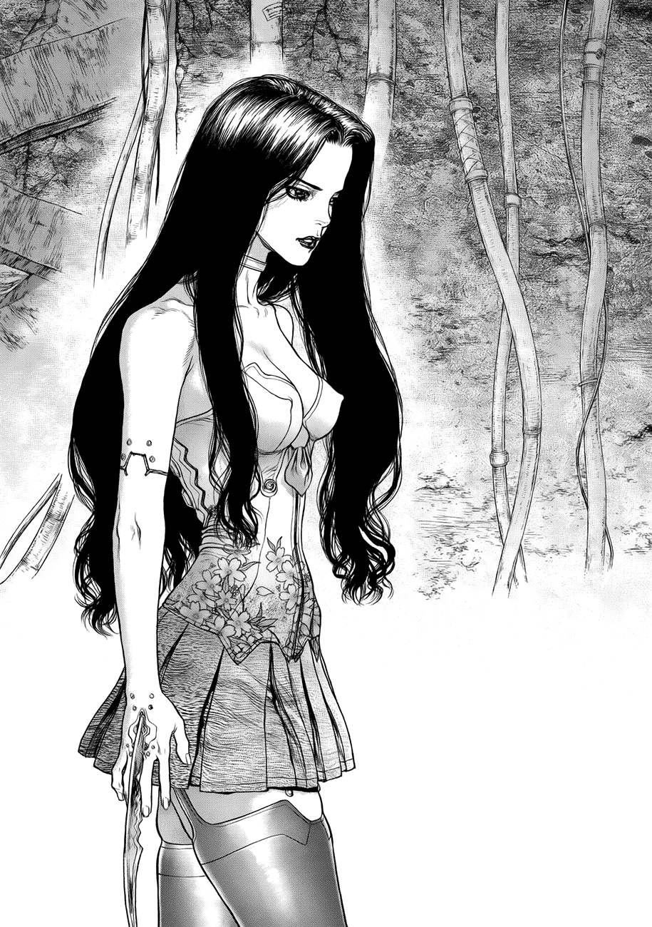 Page 17 of Chapter 79
