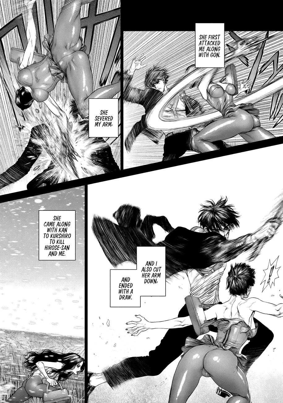 Page 19 of Chapter 79
