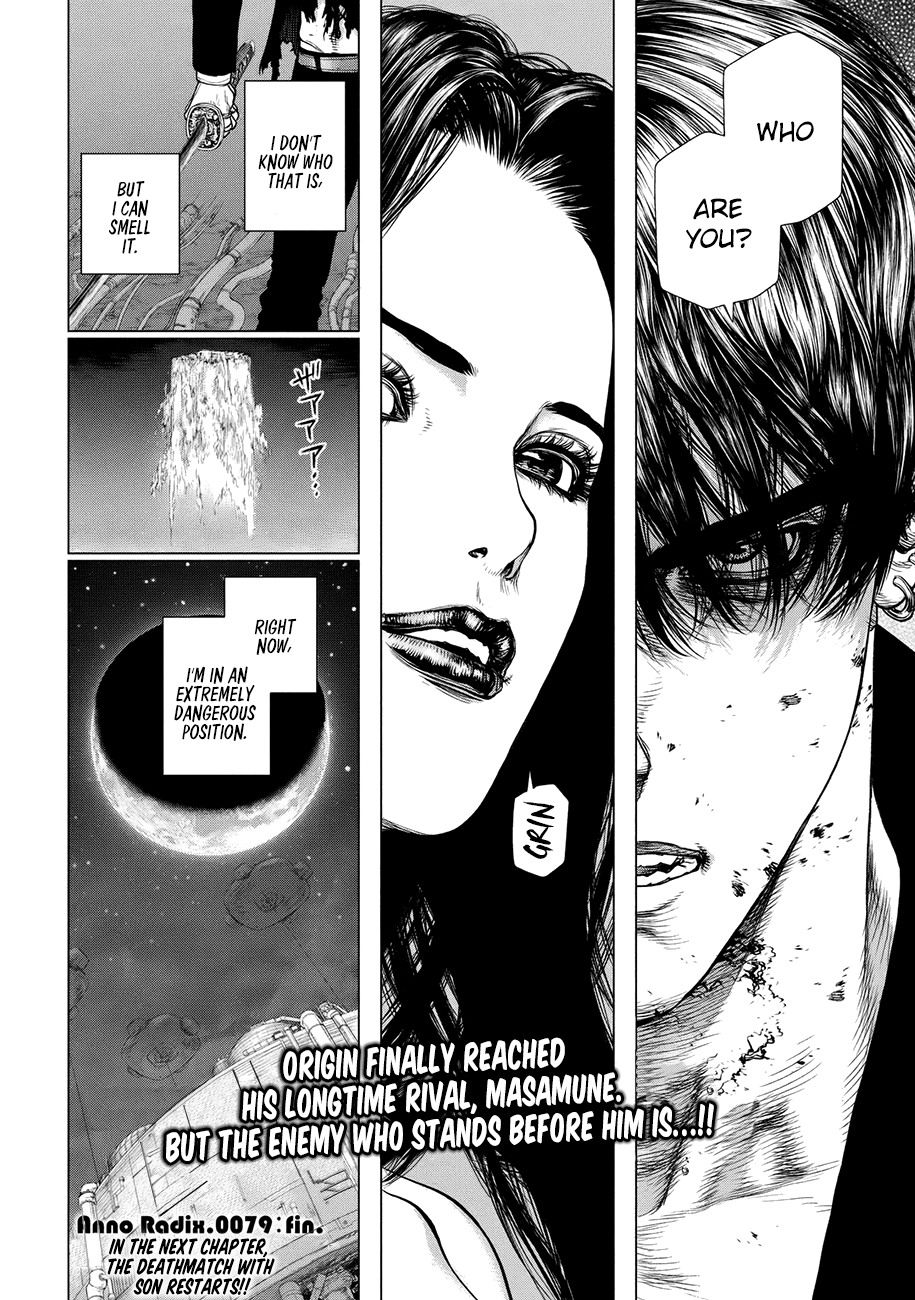 Page 21 of Chapter 79