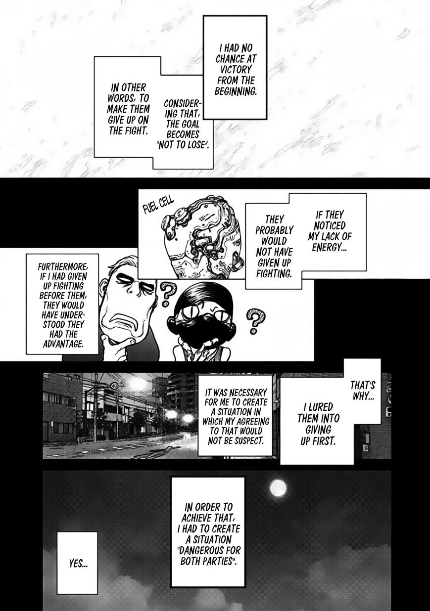 Page 4 of Chapter 8