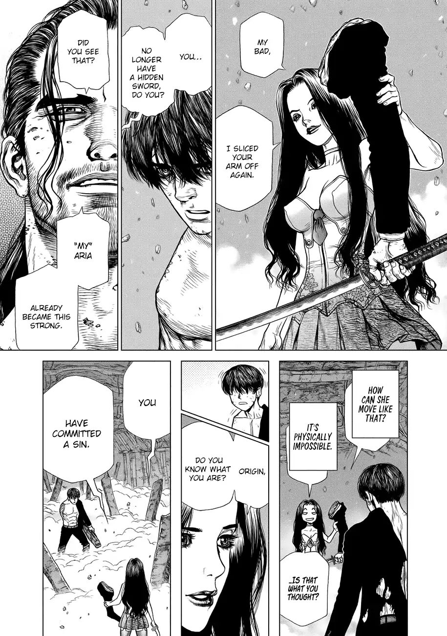 Page 7 of Chapter 80
