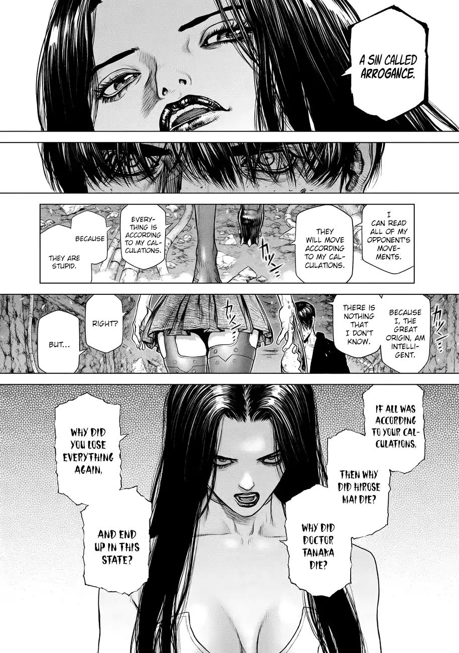 Page 8 of Chapter 80