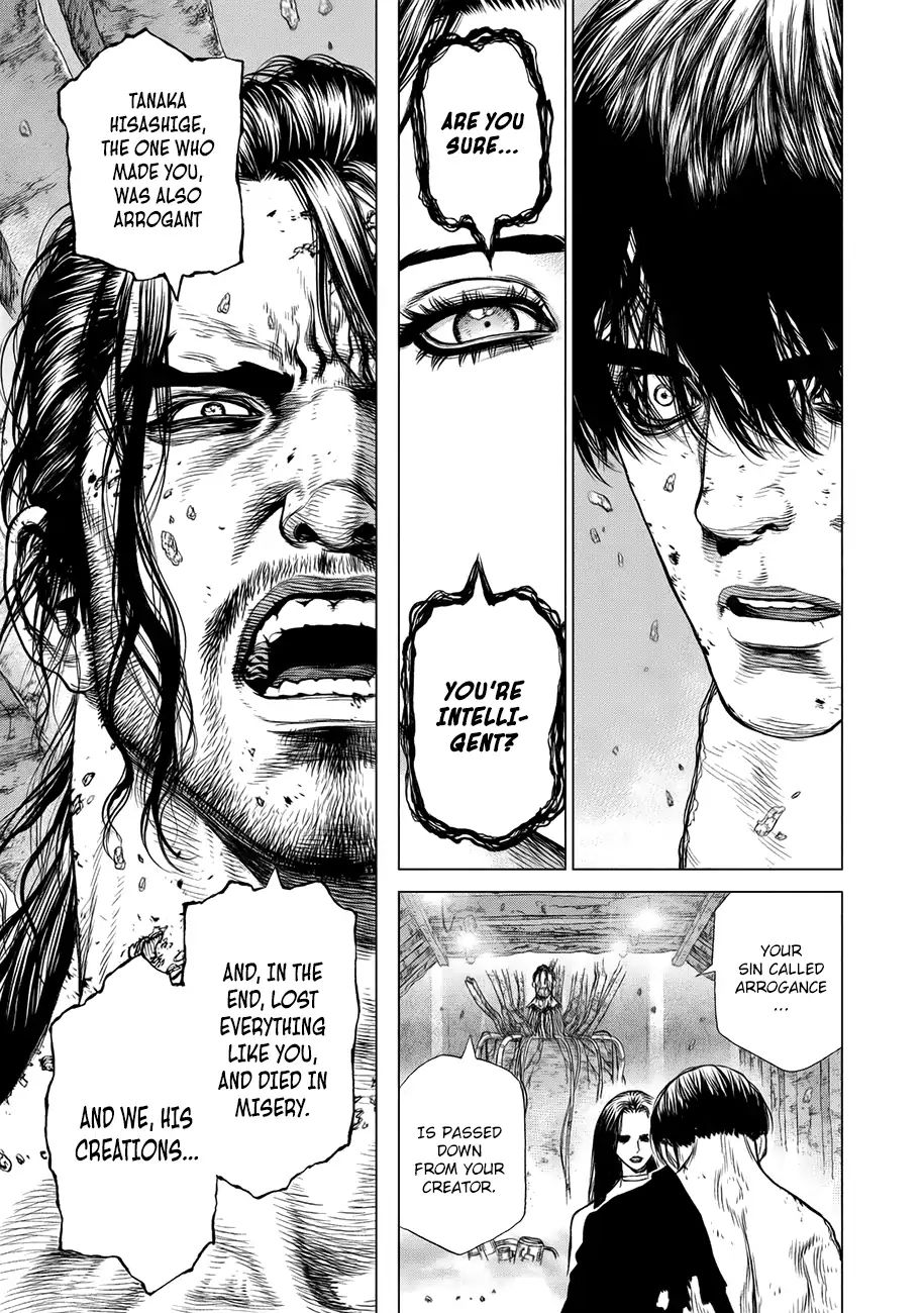 Page 9 of Chapter 80