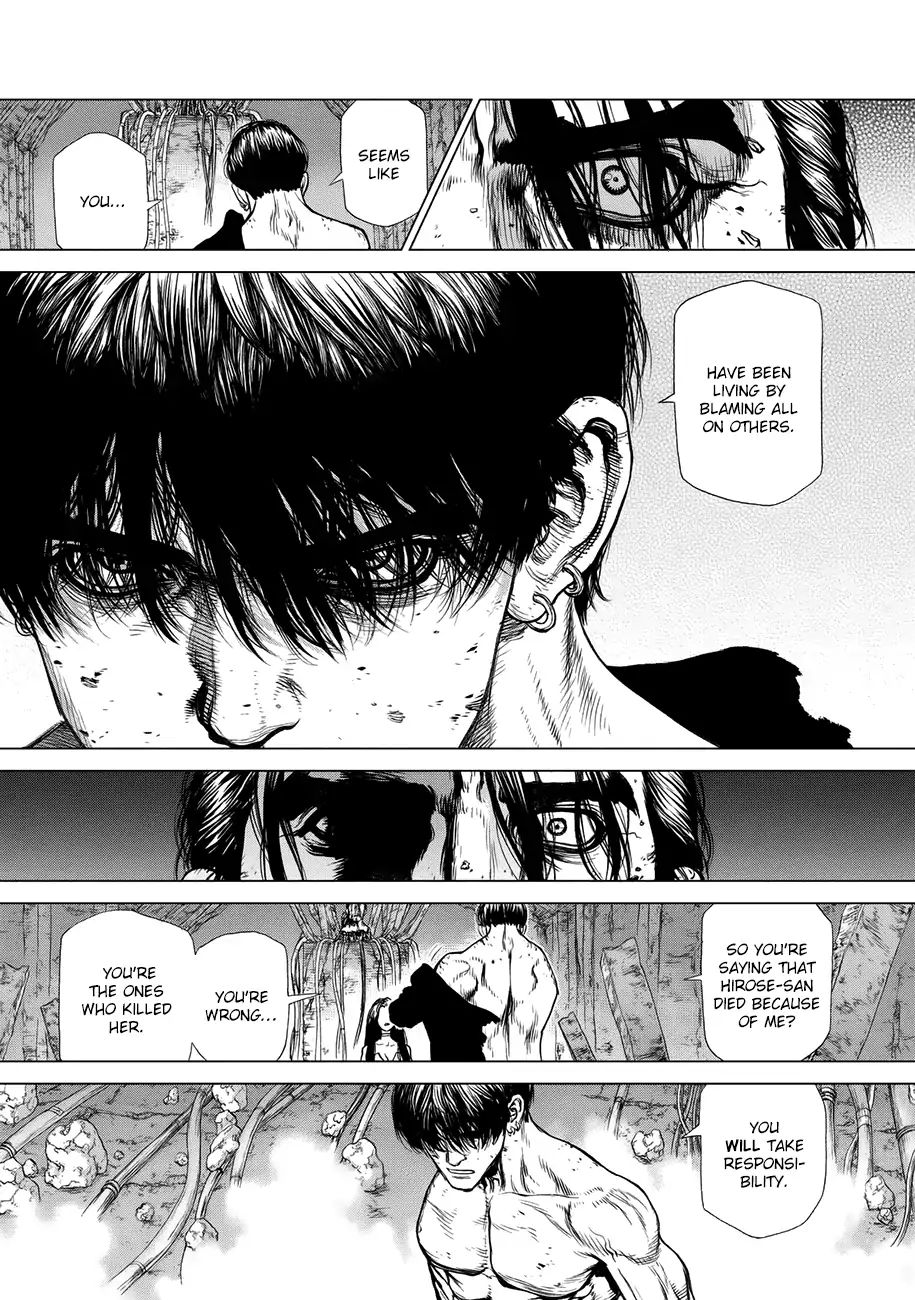 Page 12 of Chapter 80