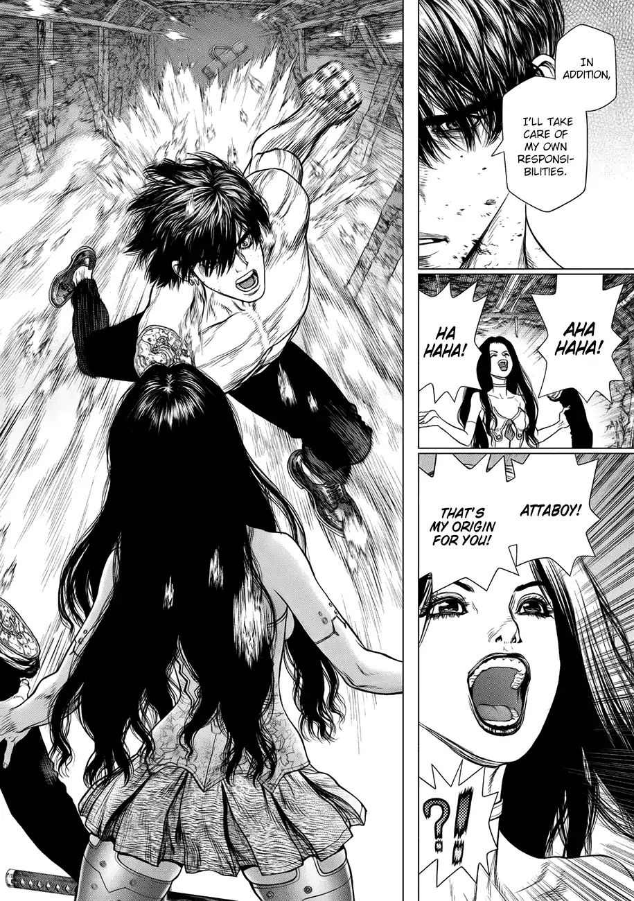 Page 13 of Chapter 80