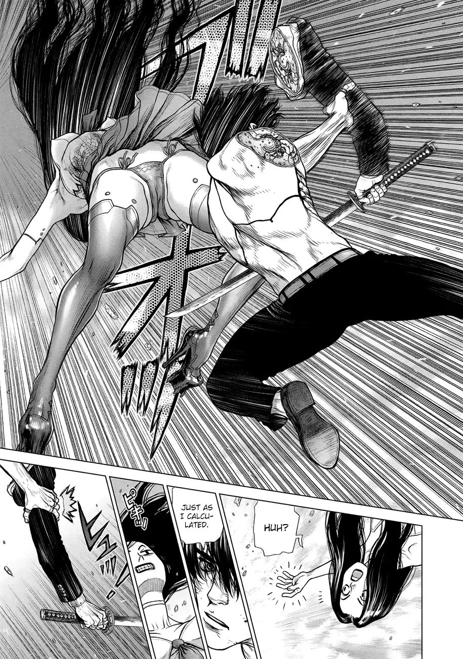 Page 14 of Chapter 80