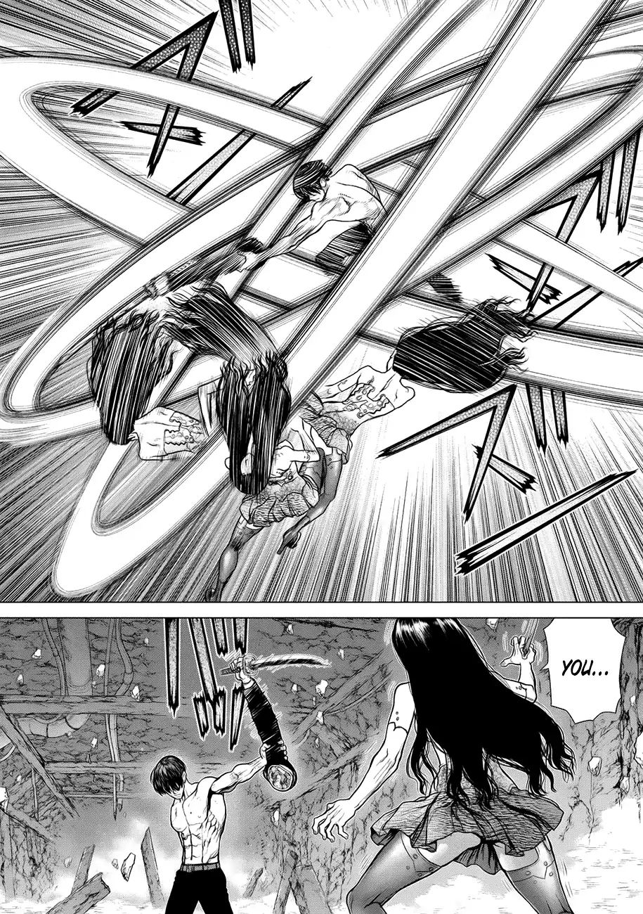 Page 15 of Chapter 80