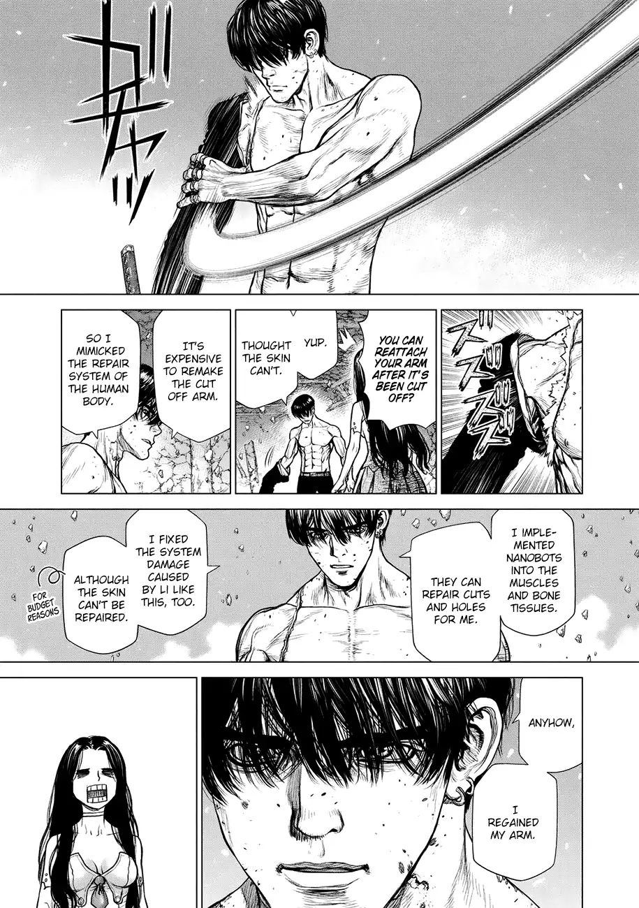 Page 16 of Chapter 80