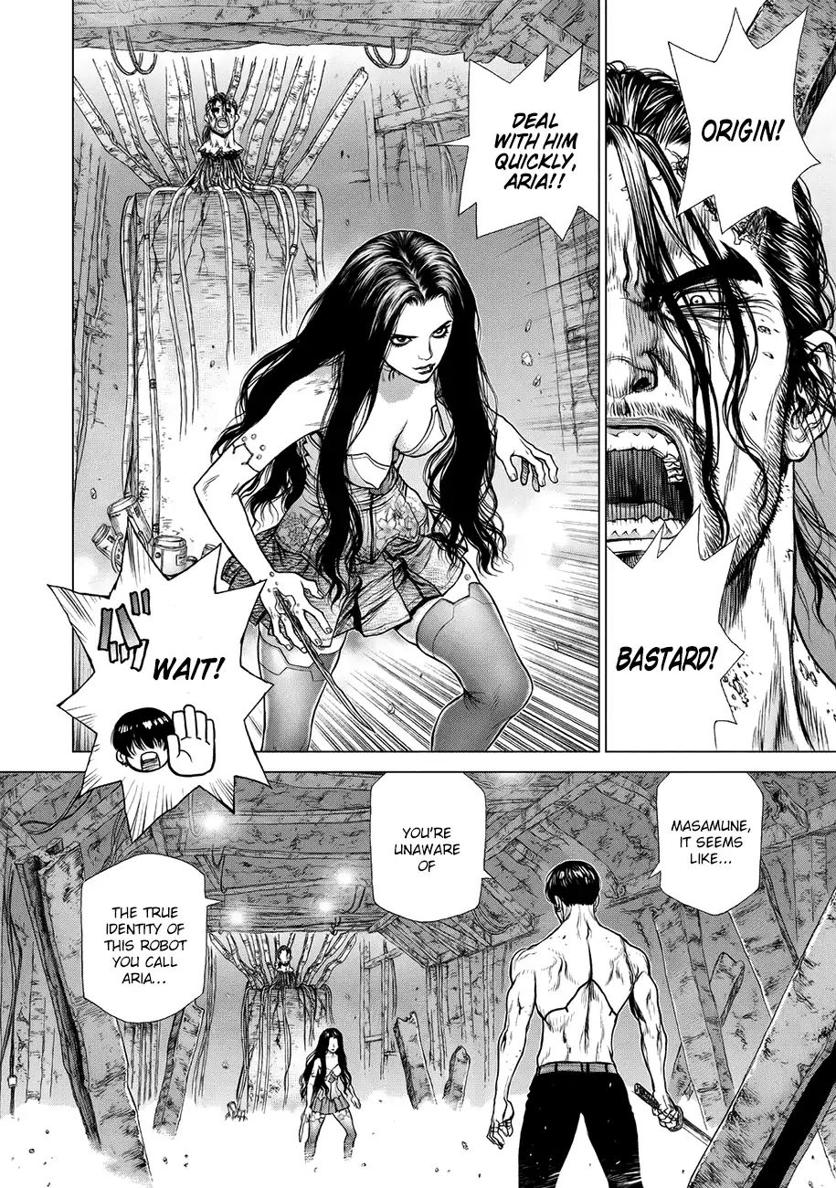 Page 17 of Chapter 80