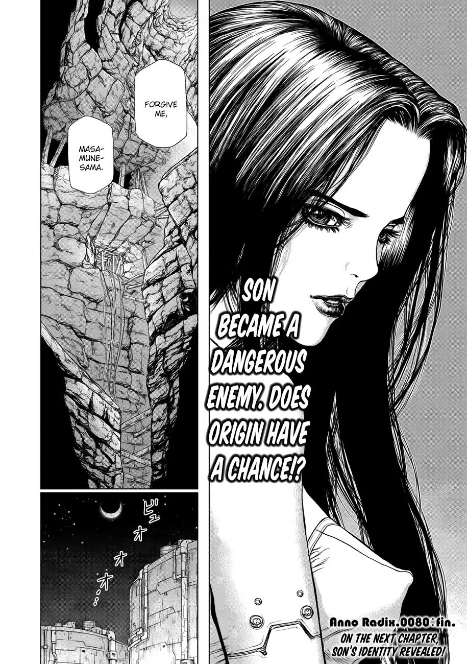Page 19 of Chapter 80