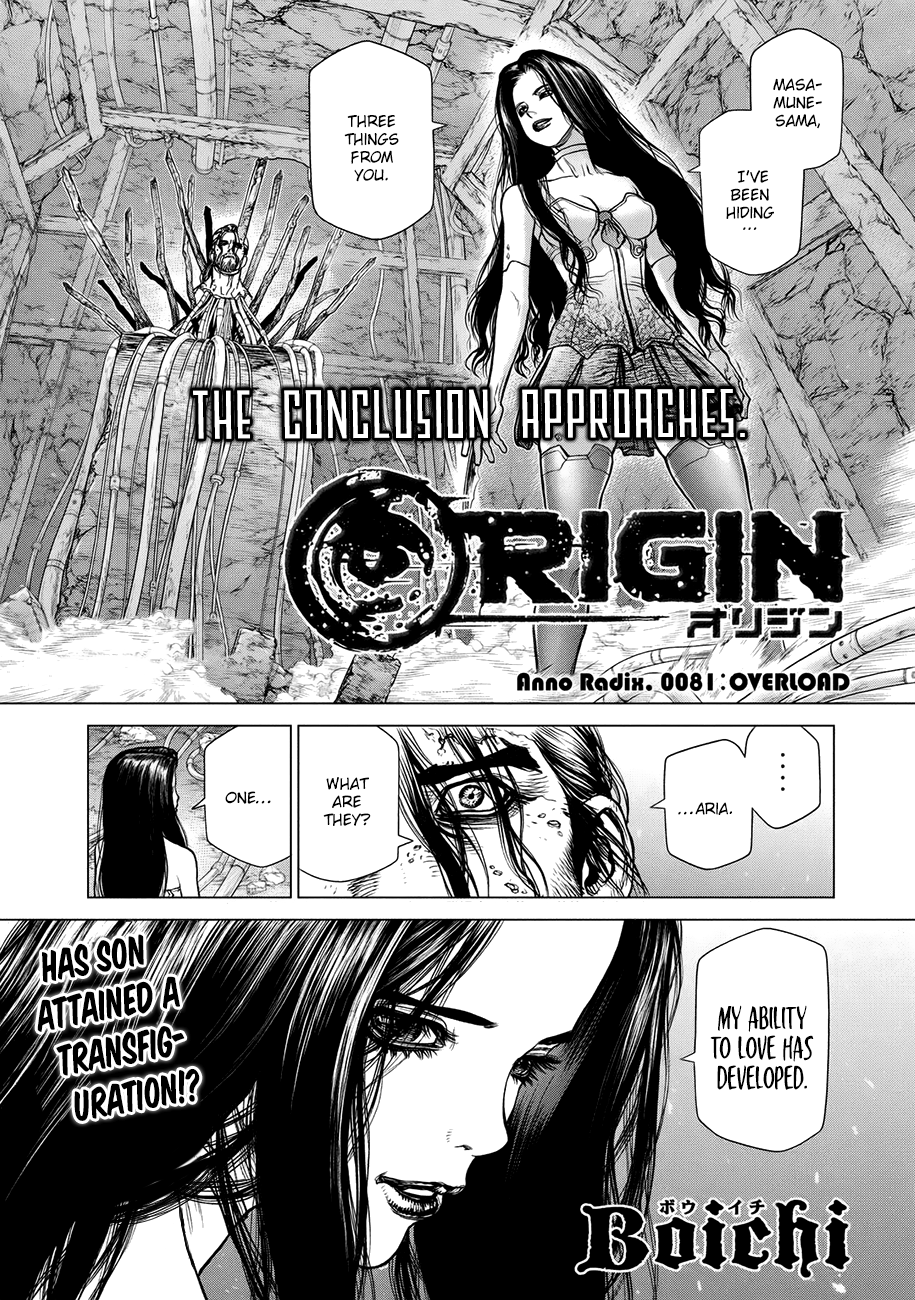 Page 1 of Chapter 81