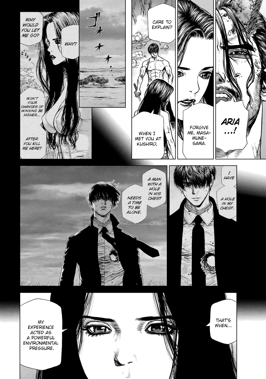 Page 3 of Chapter 81