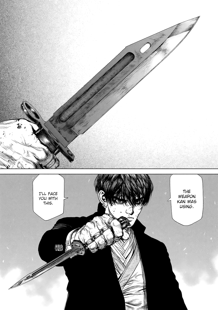 Page 13 of Chapter 81