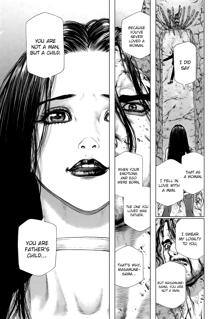 Page 19 of Chapter 82