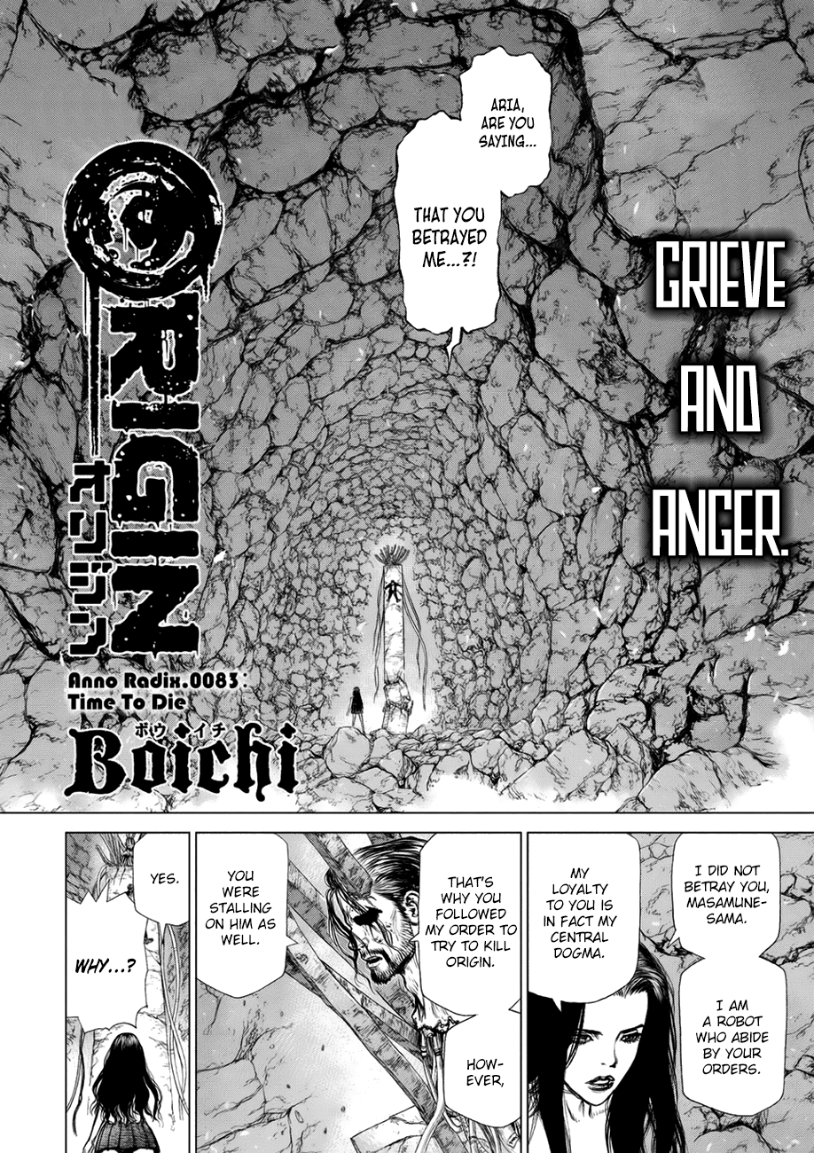 Page 3 of Chapter 83
