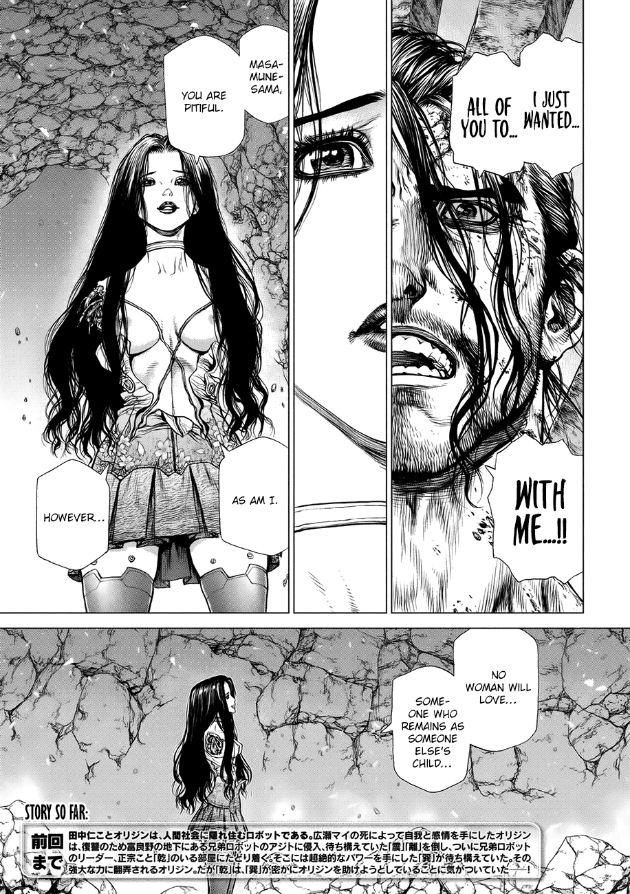 Page 4 of Chapter 83