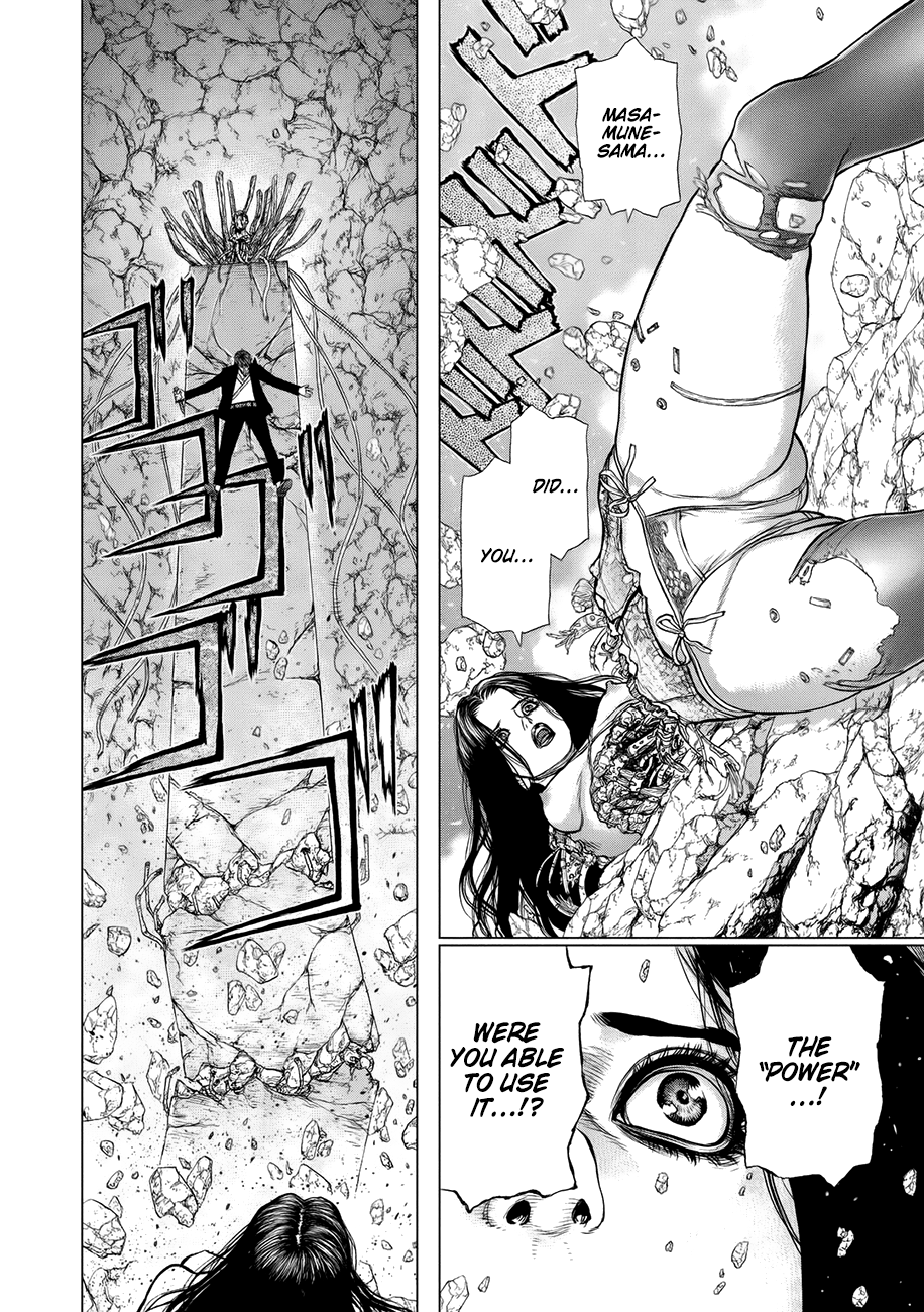 Page 7 of Chapter 83