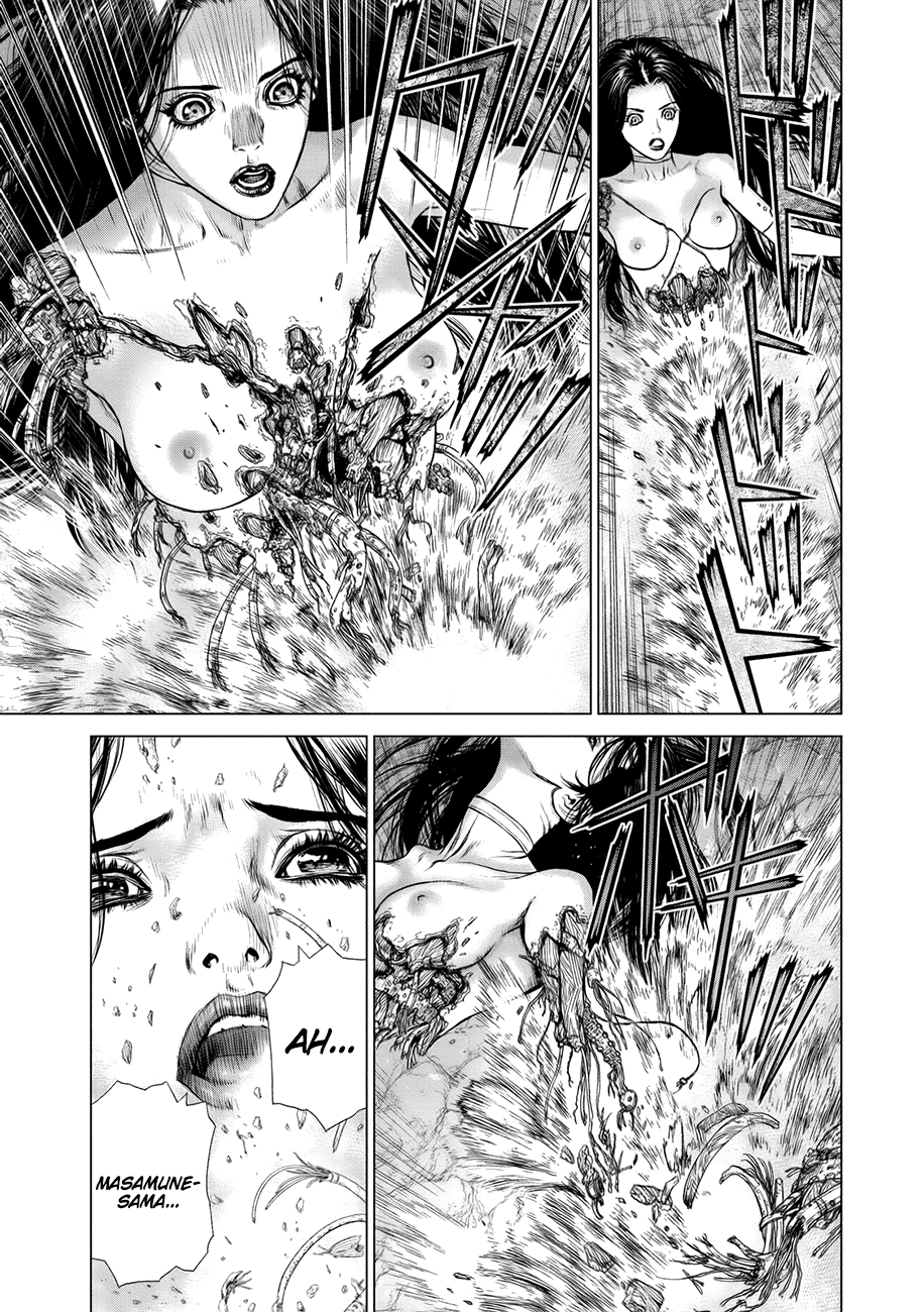 Page 11 of Chapter 83