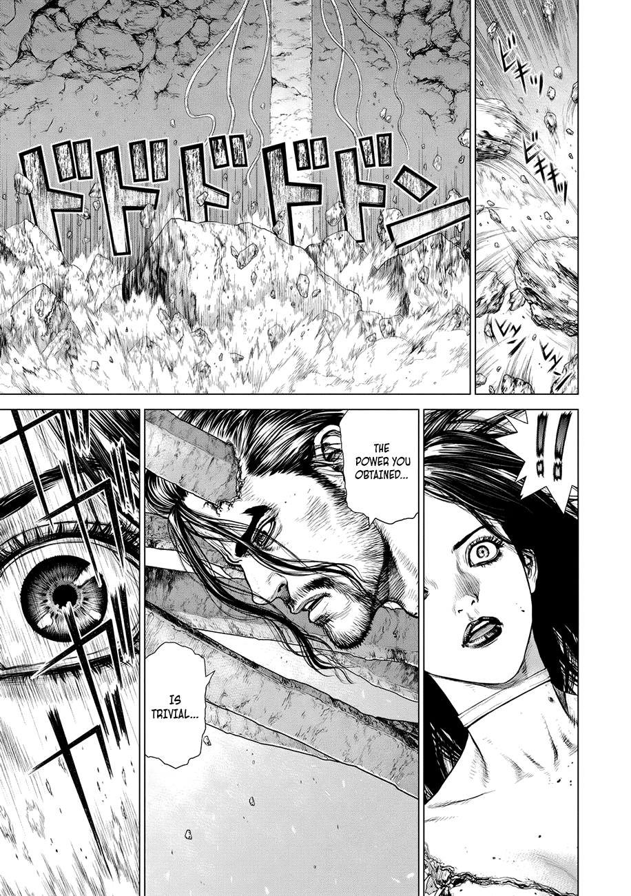 Page 13 of Chapter 83