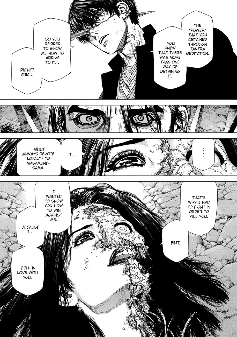 Page 5 of Chapter 84
