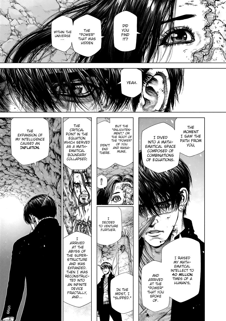 Page 7 of Chapter 84
