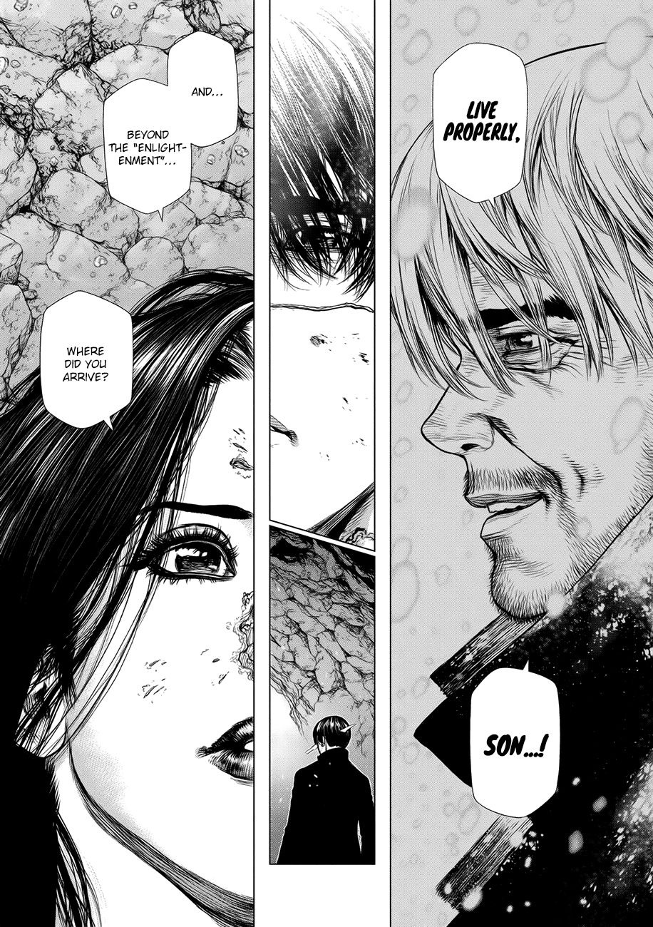 Page 15 of Chapter 84