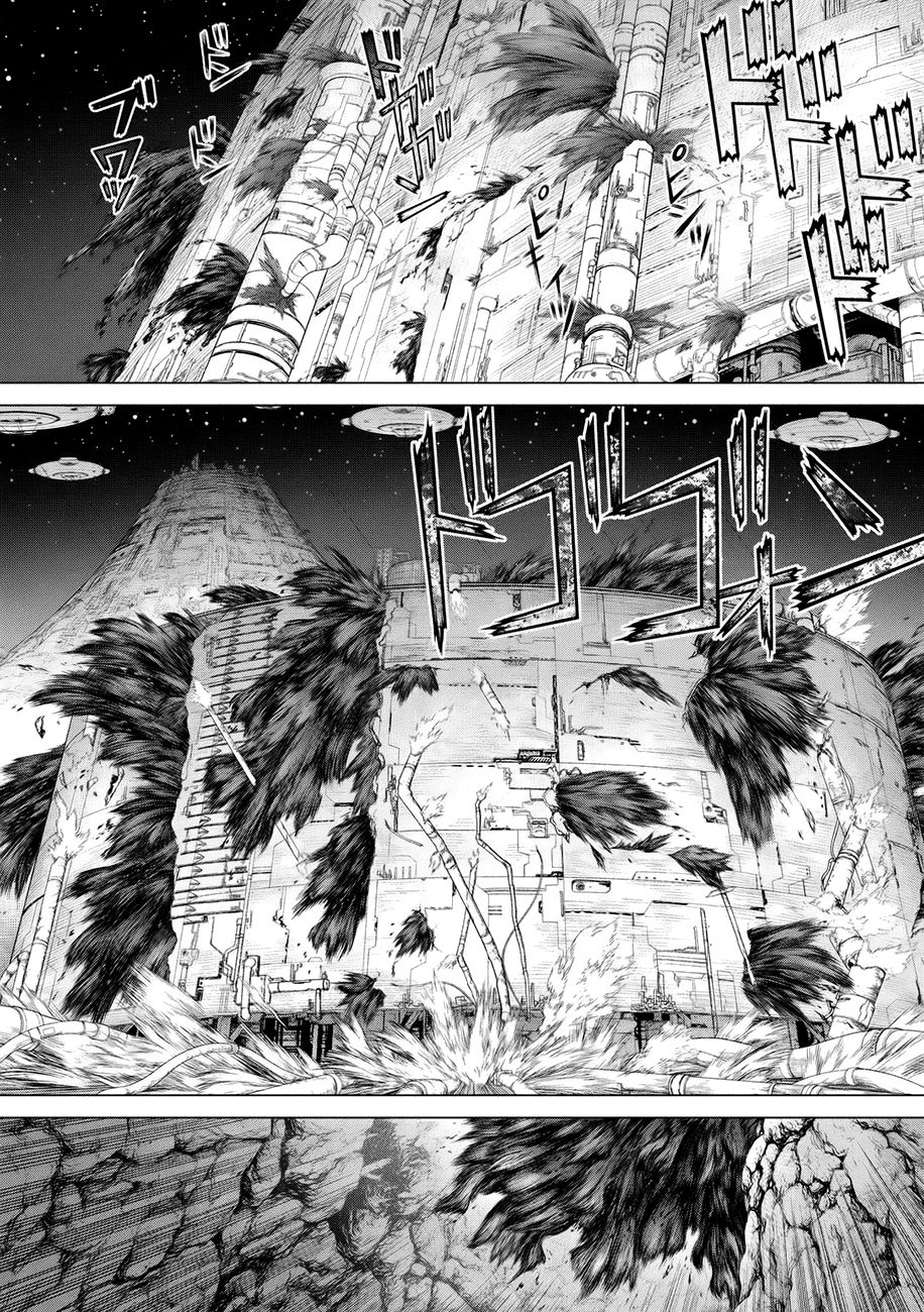 Page 6 of Chapter 85