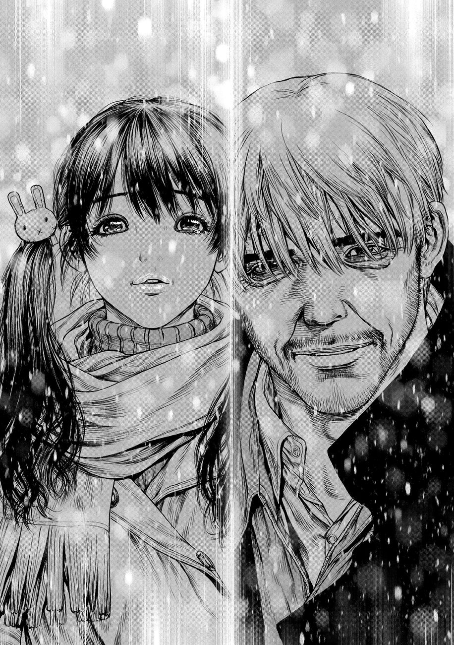 Page 14 of Chapter 85