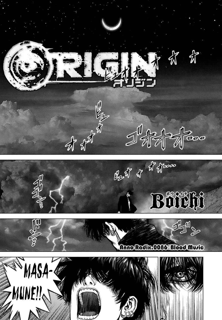 Page 1 of Chapter 86