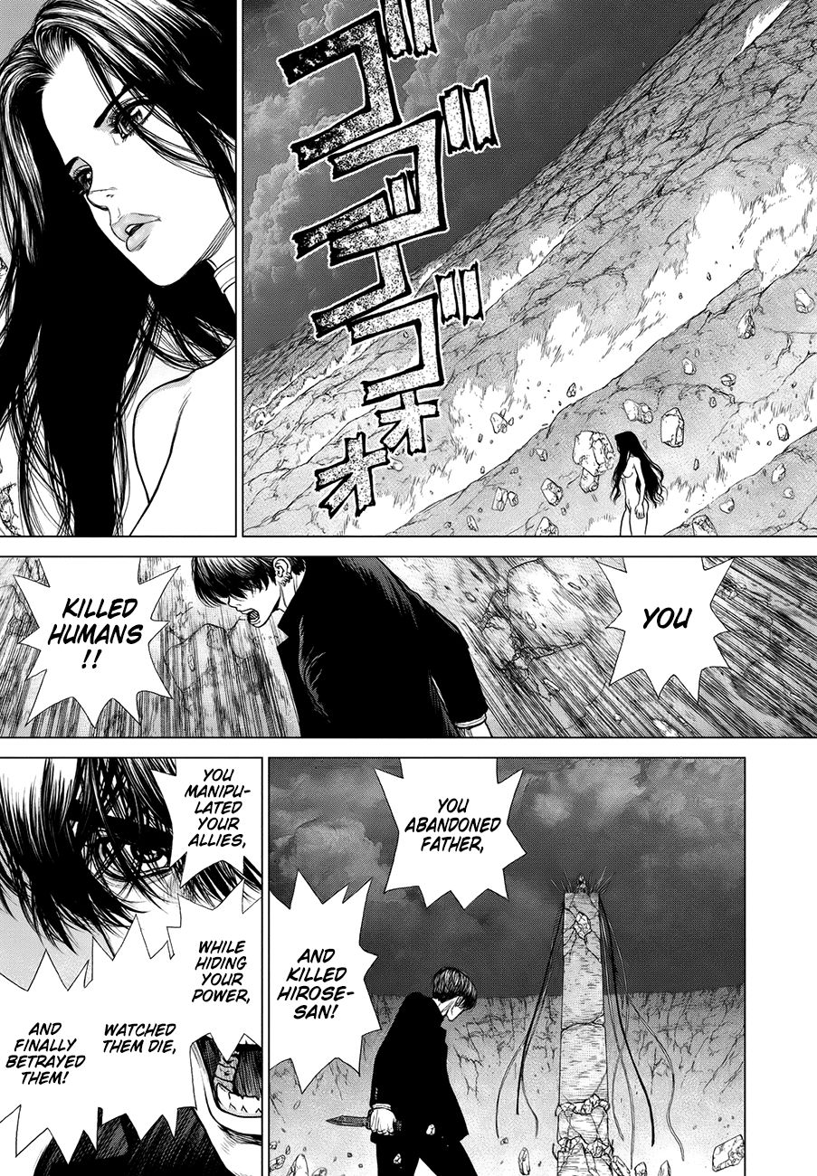 Page 4 of Chapter 86