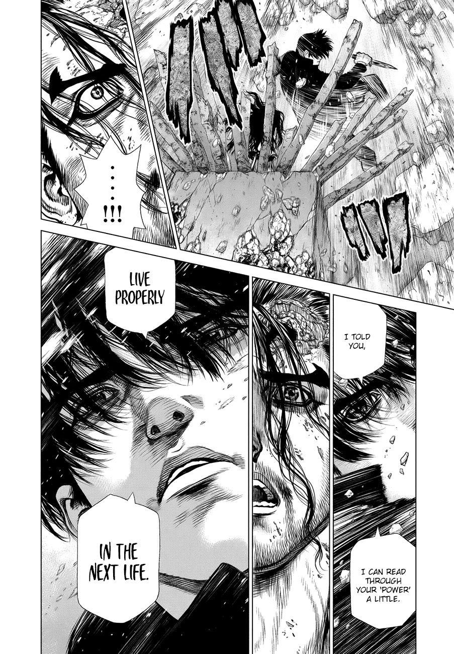 Page 14 of Chapter 86