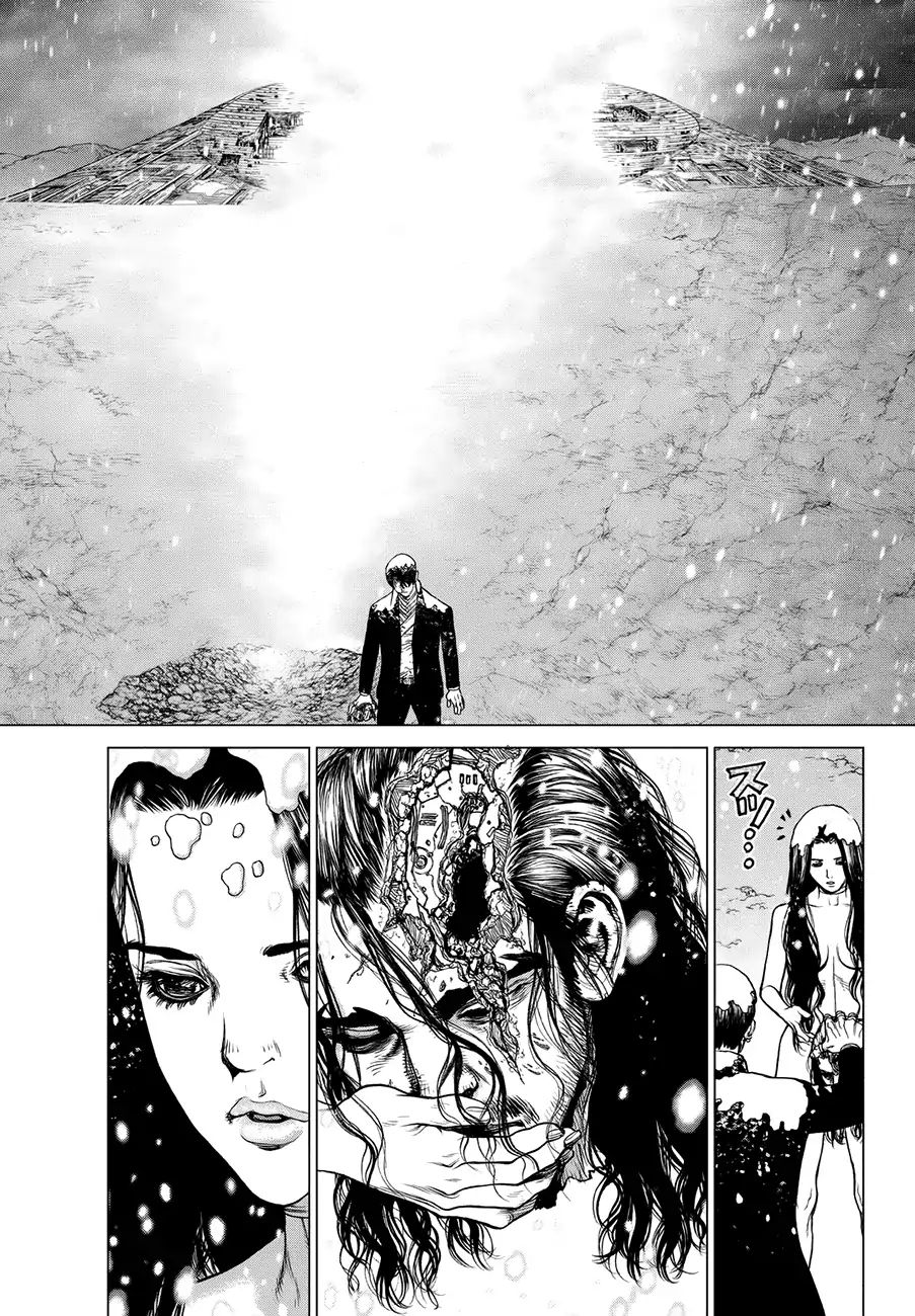 Page 3 of Chapter 87