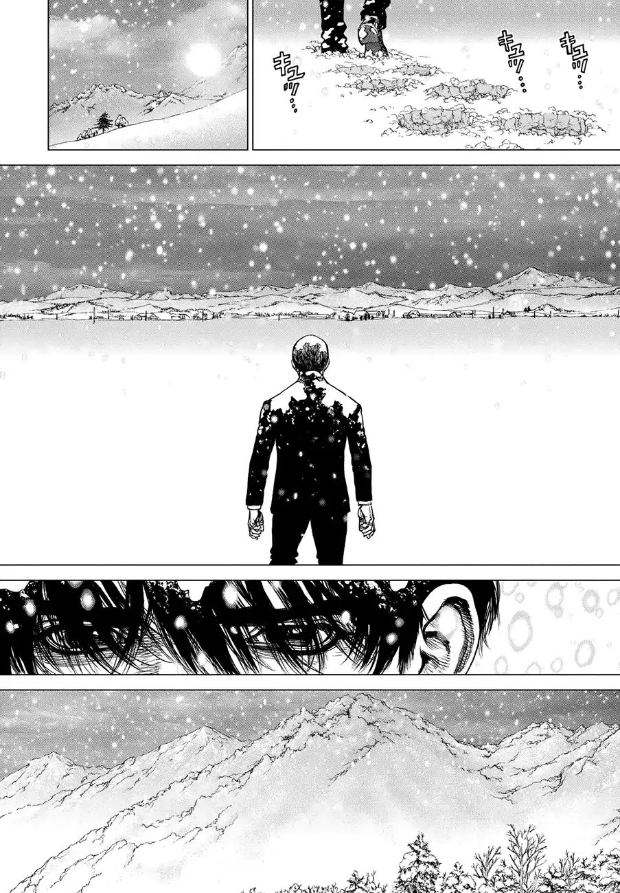 Page 5 of Chapter 87