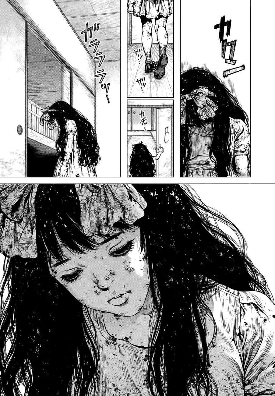 Page 8 of Chapter 87