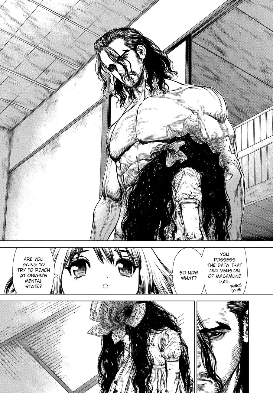 Page 12 of Chapter 87