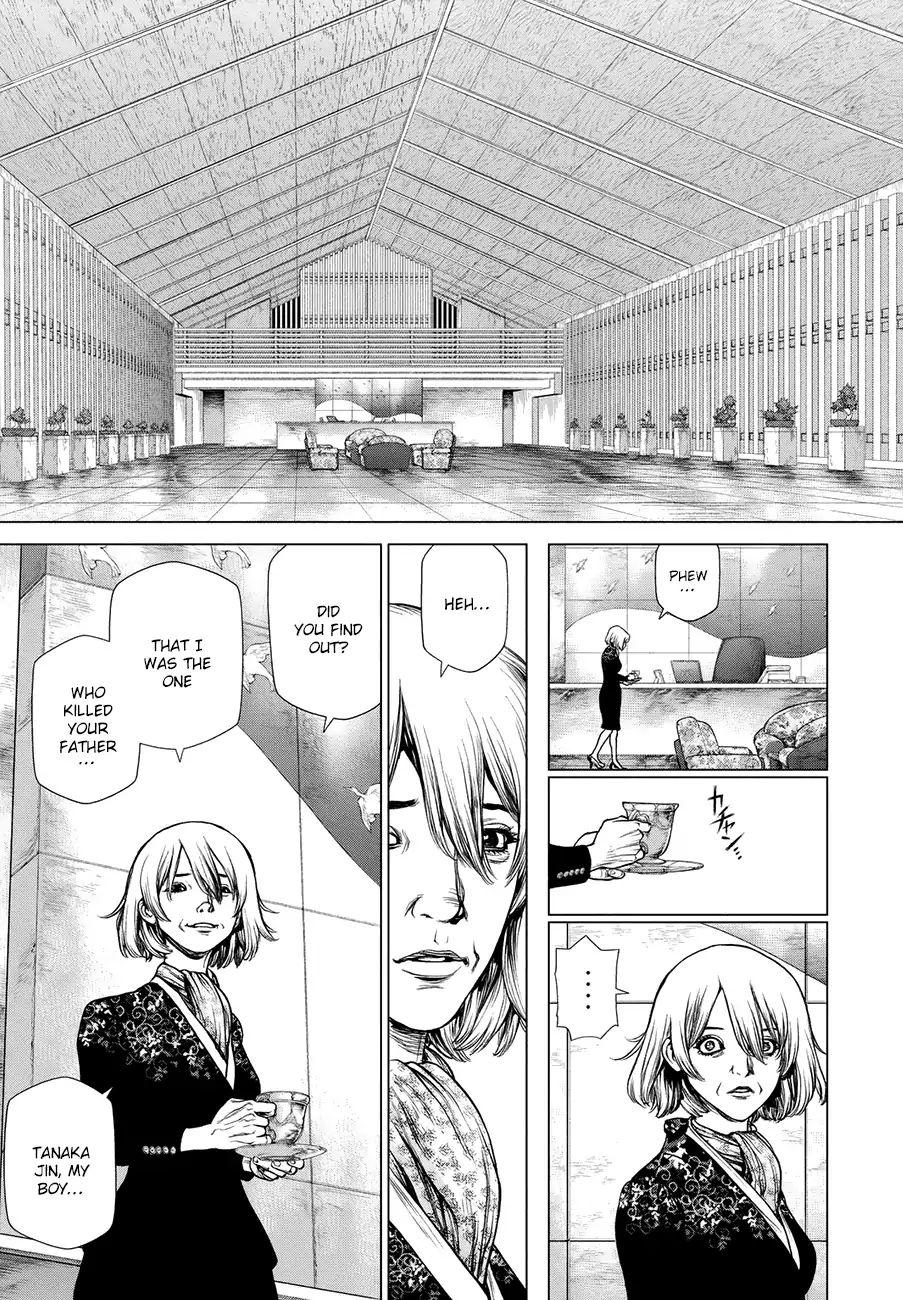 Page 14 of Chapter 87