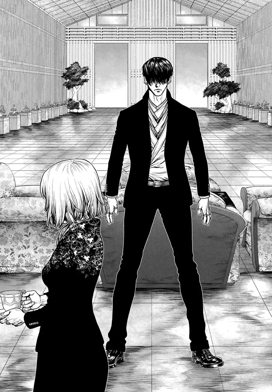Page 15 of Chapter 87