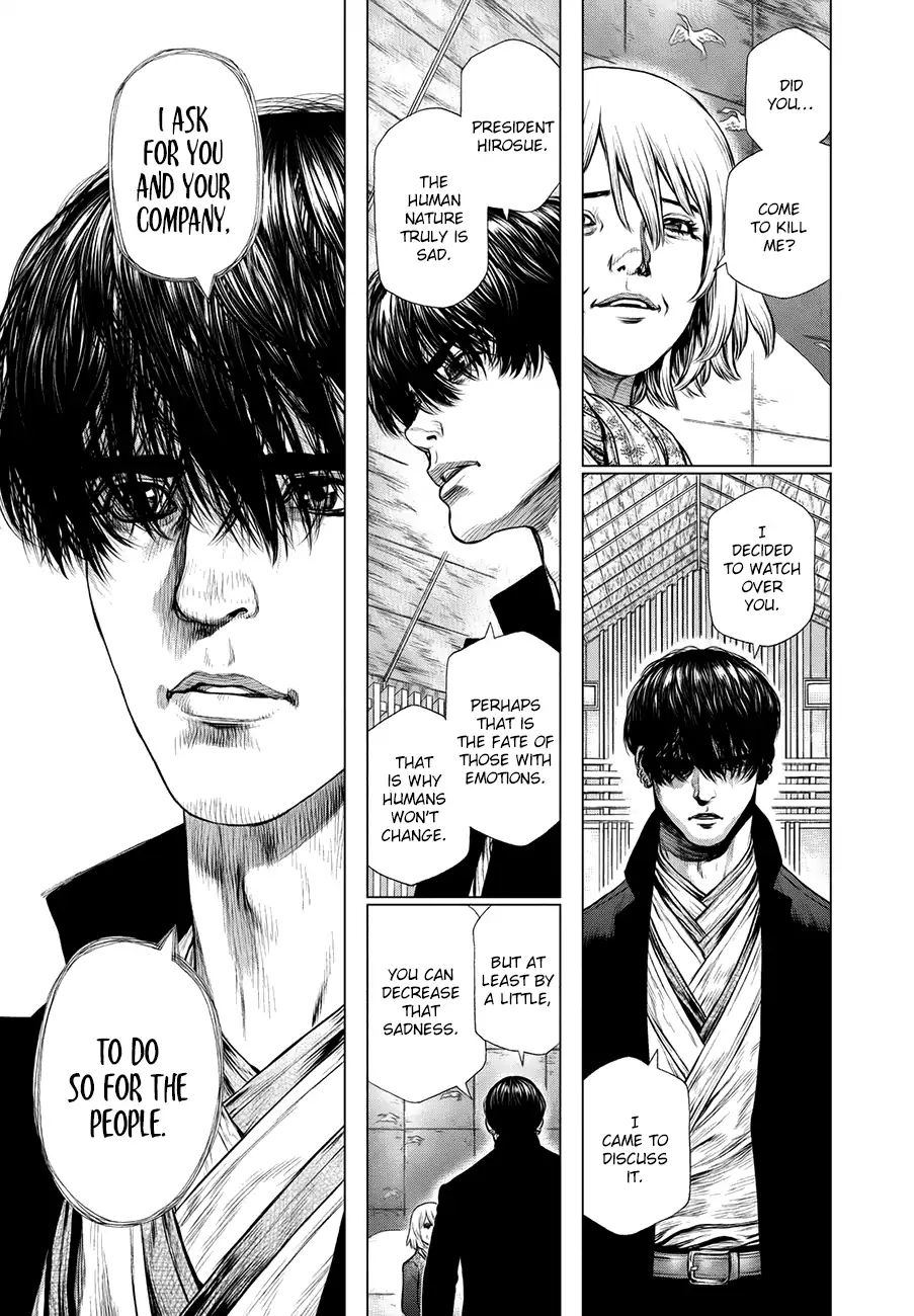 Page 16 of Chapter 87